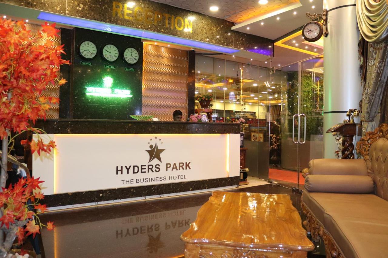 Hyders Park The Business Hotel Thanjavur Exterior foto